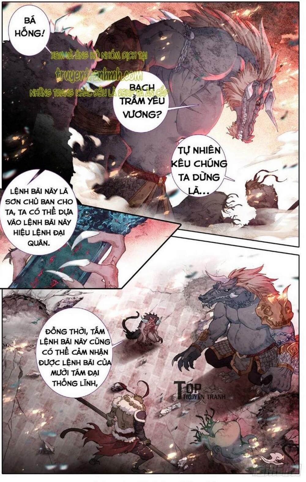 Thương Nguyên Đồ 43 trang 5