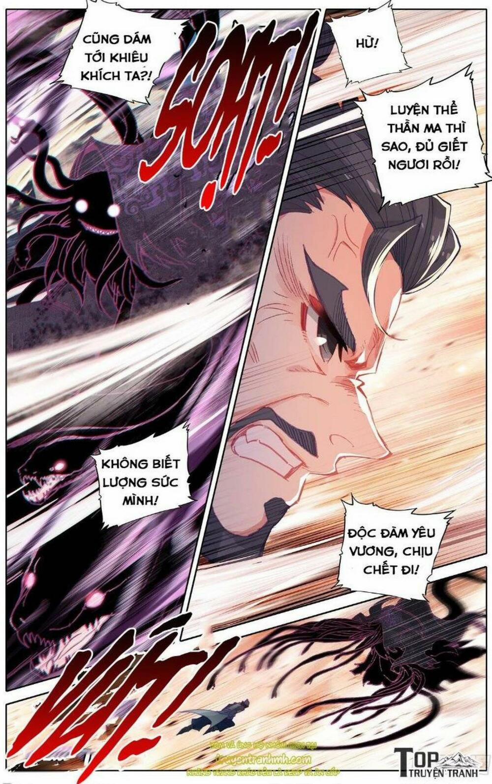 Thương Nguyên Đồ 45 trang 6