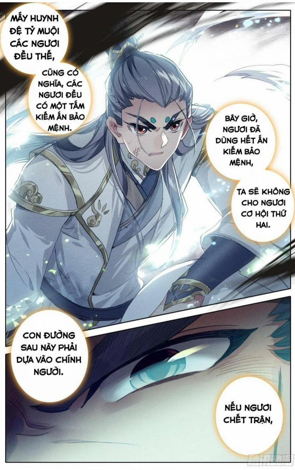 Thương Nguyên Đồ 46 trang 13