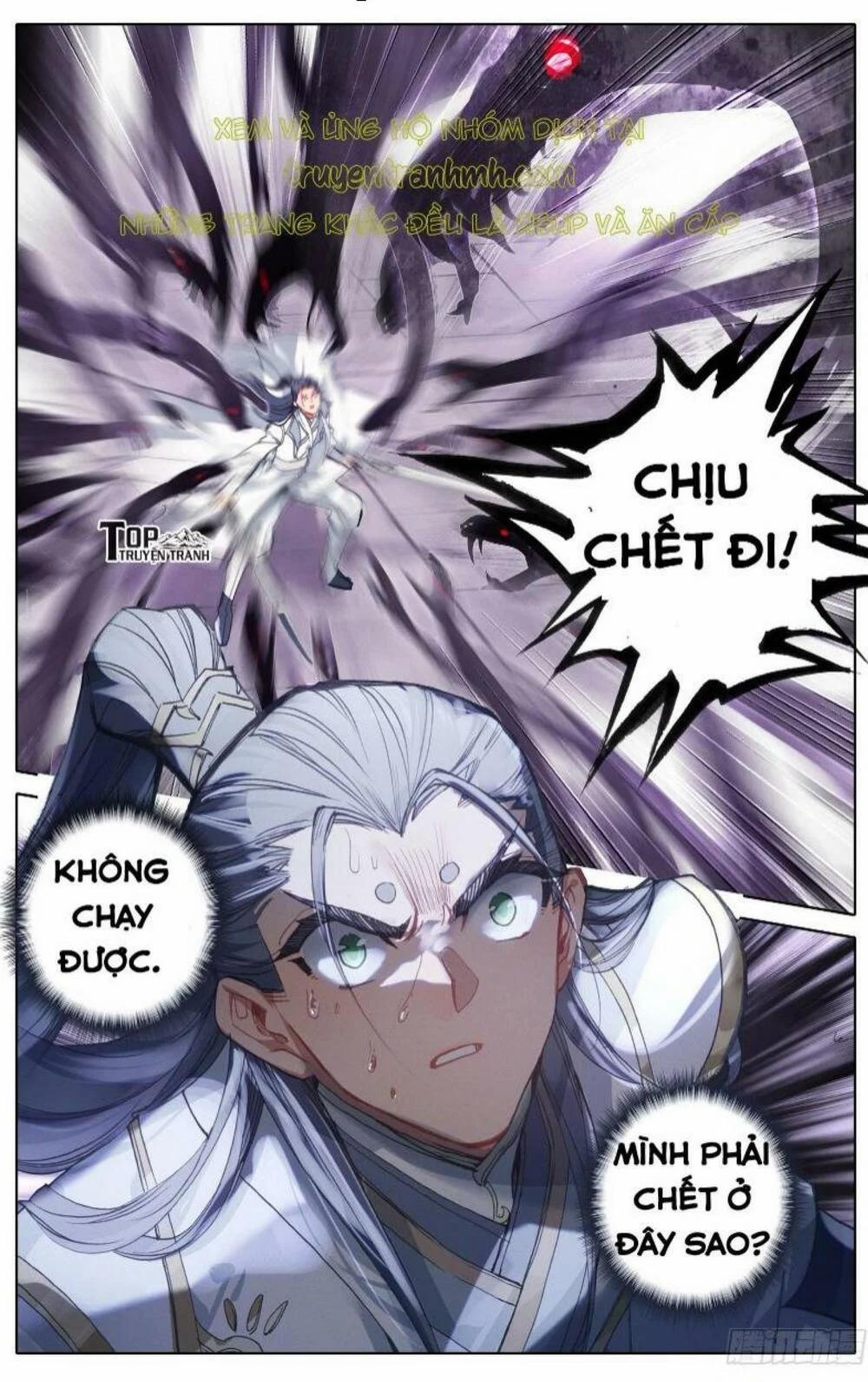 Thương Nguyên Đồ 46 trang 5