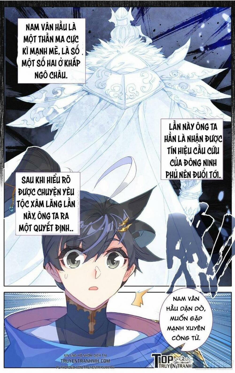 Thương Nguyên Đồ 47 trang 14