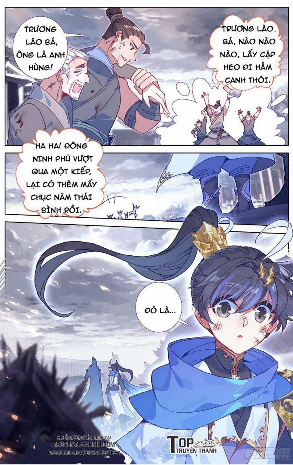 Thương Nguyên Đồ 47 trang 4