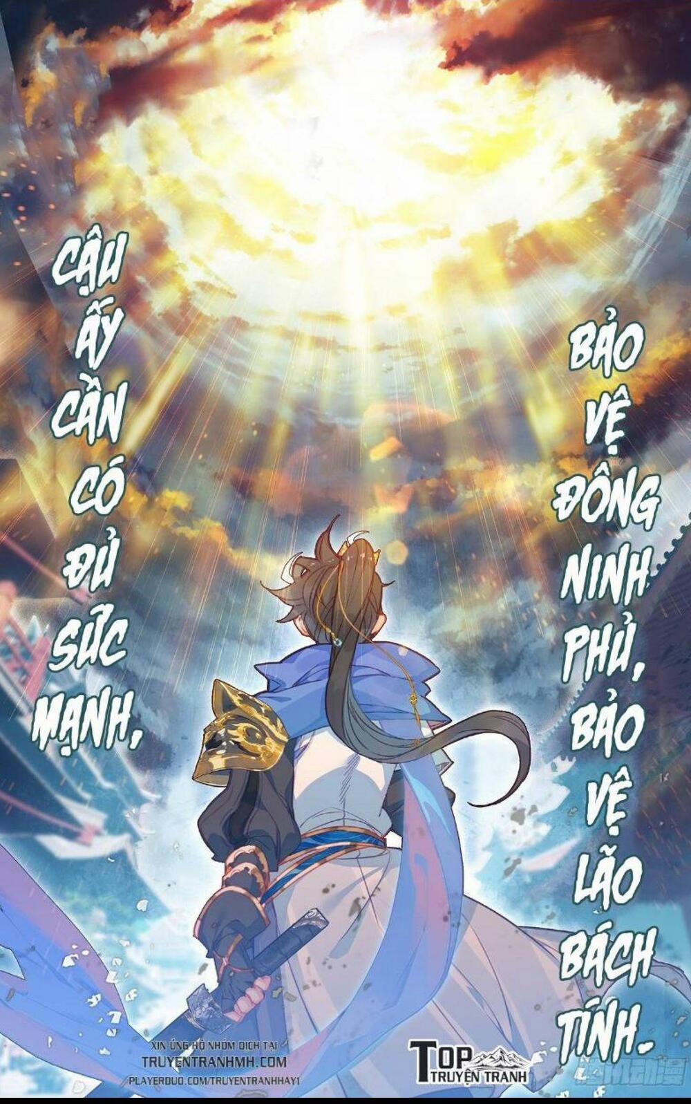 Thương Nguyên Đồ 47 trang 7