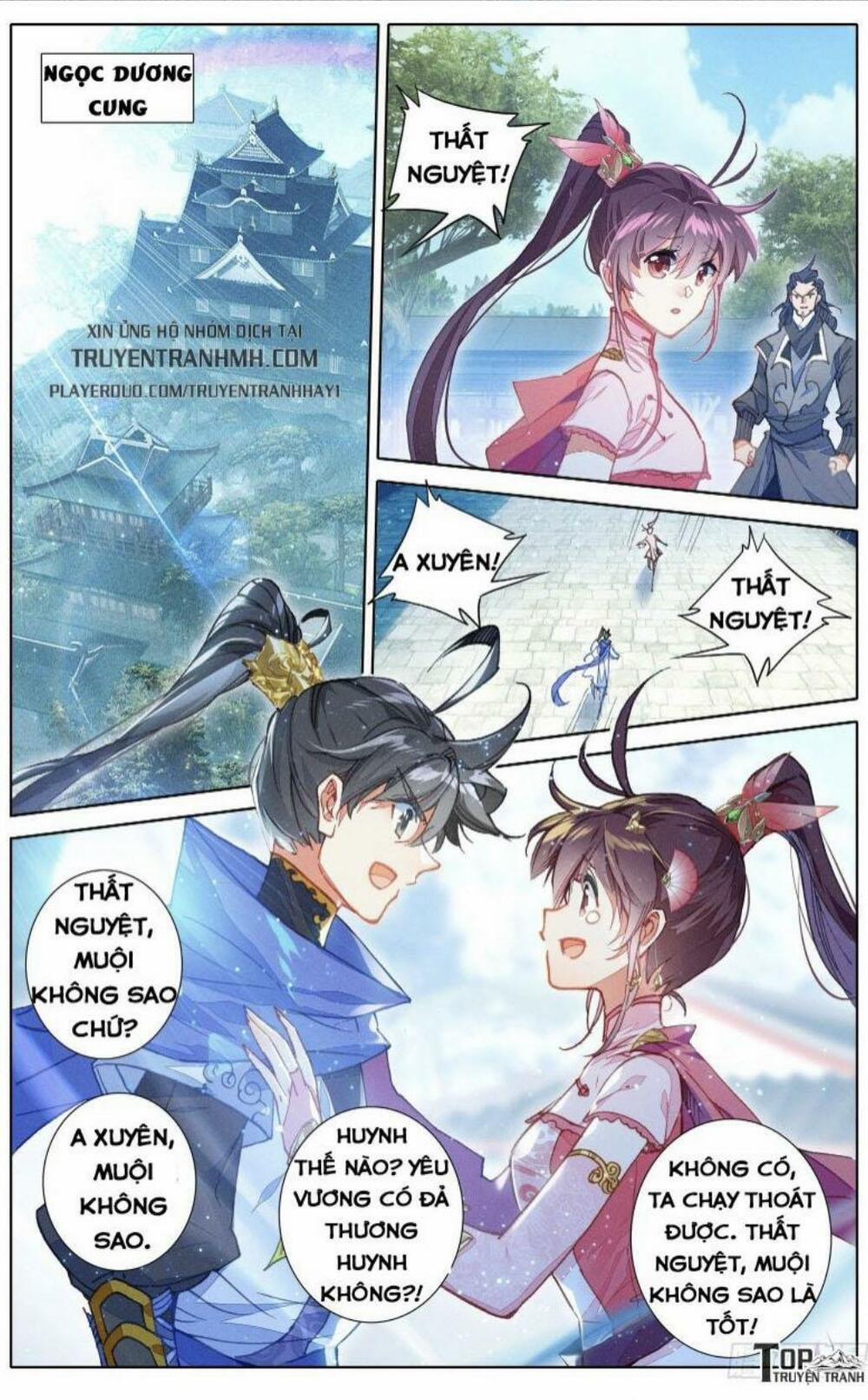 Thương Nguyên Đồ 48 trang 0