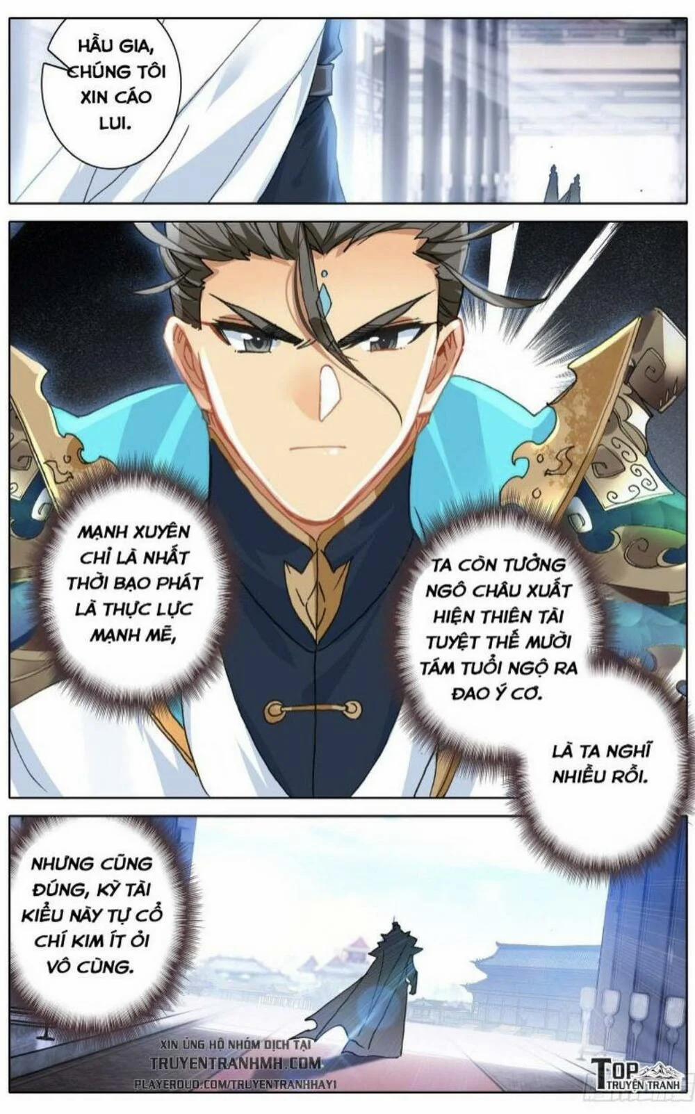 Thương Nguyên Đồ 48 trang 11