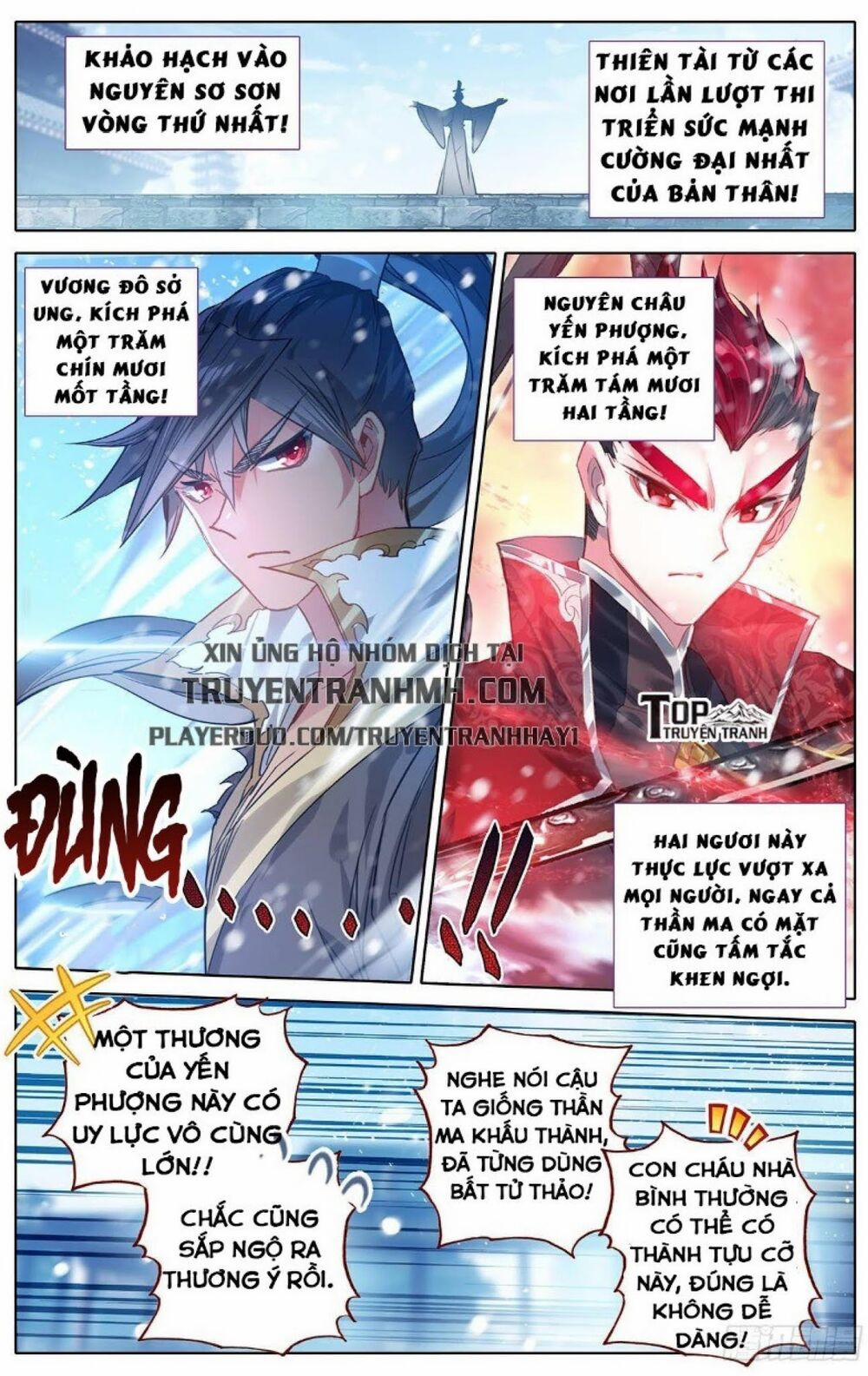 Thương Nguyên Đồ 53 trang 1