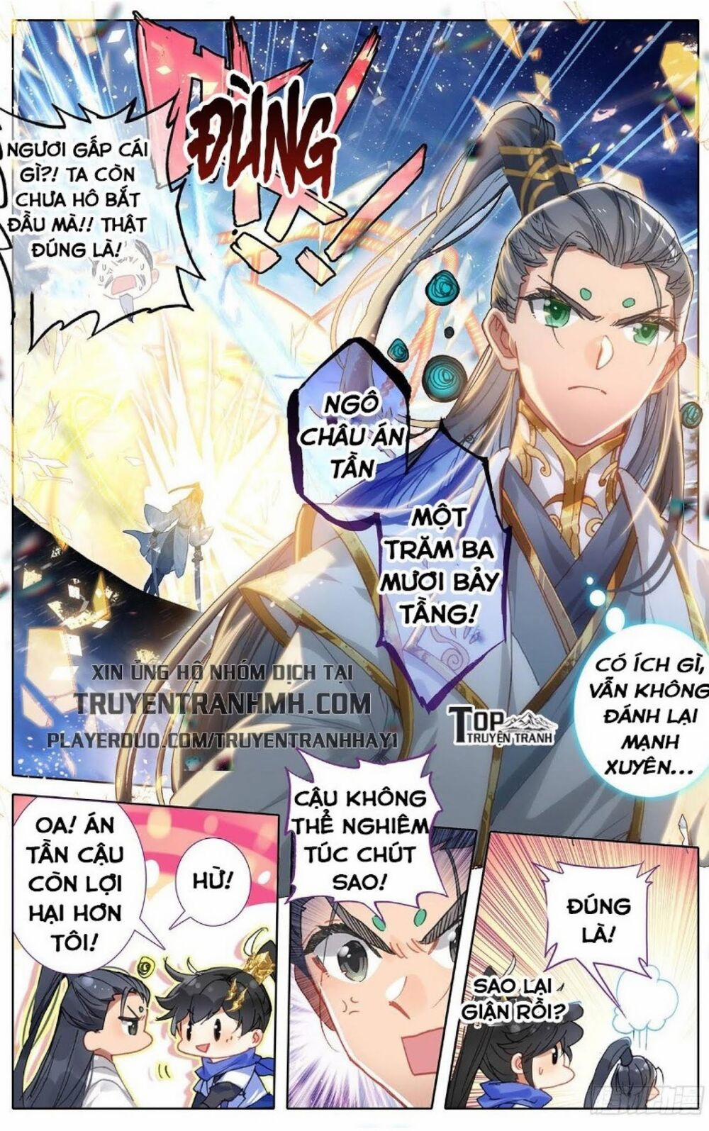 Thương Nguyên Đồ 53 trang 6