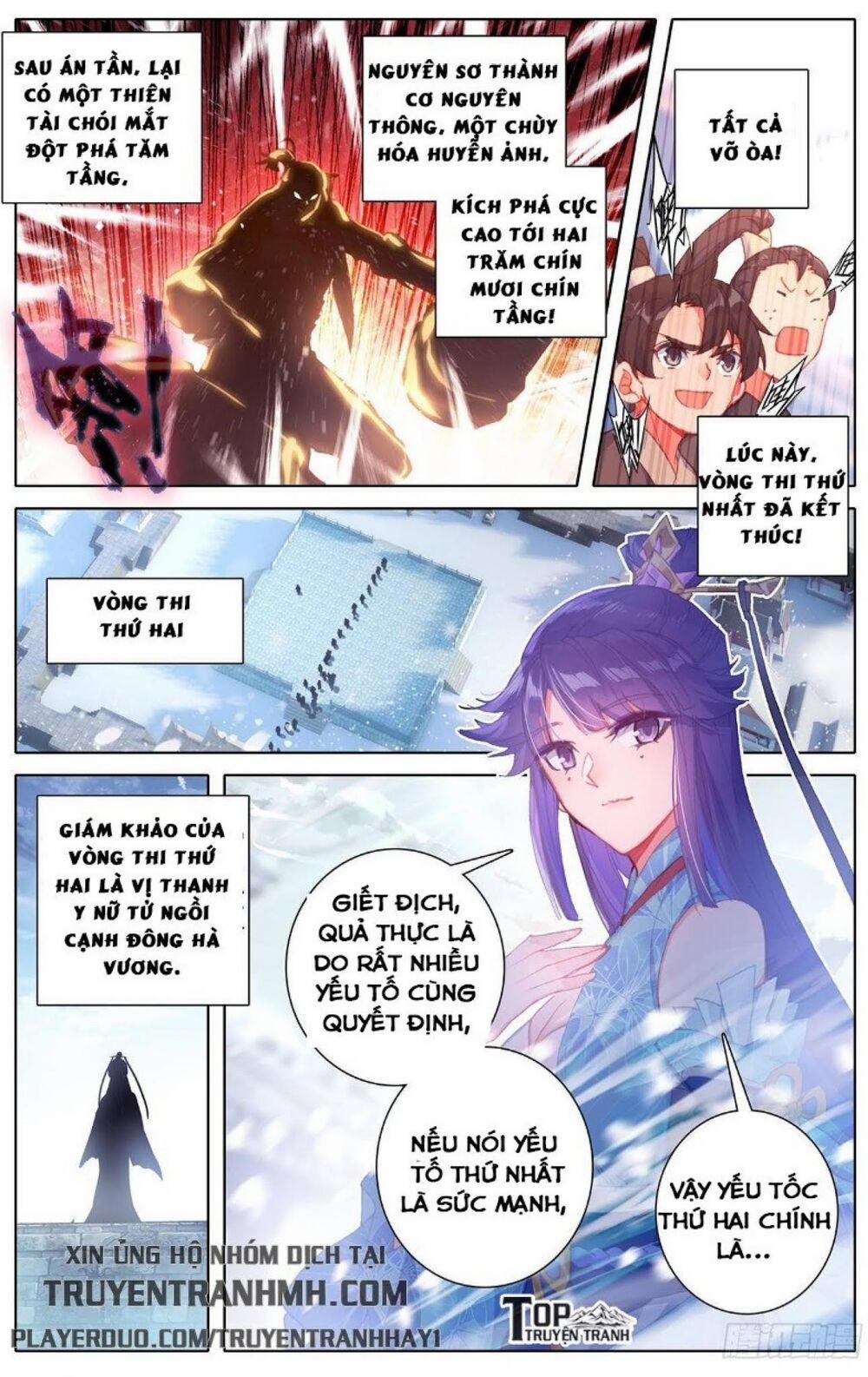 Thương Nguyên Đồ 53 trang 7