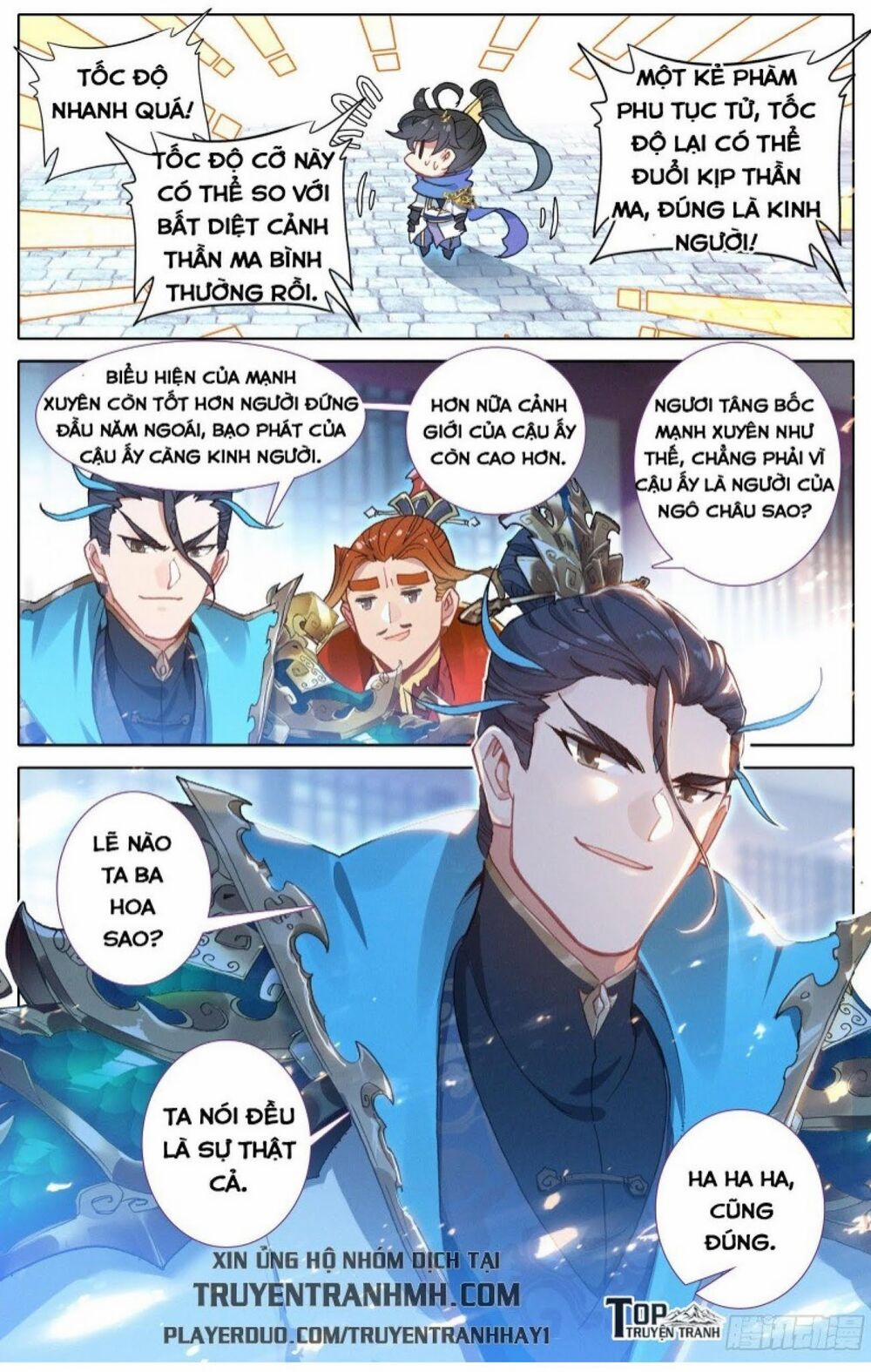 Thương Nguyên Đồ 54 trang 1