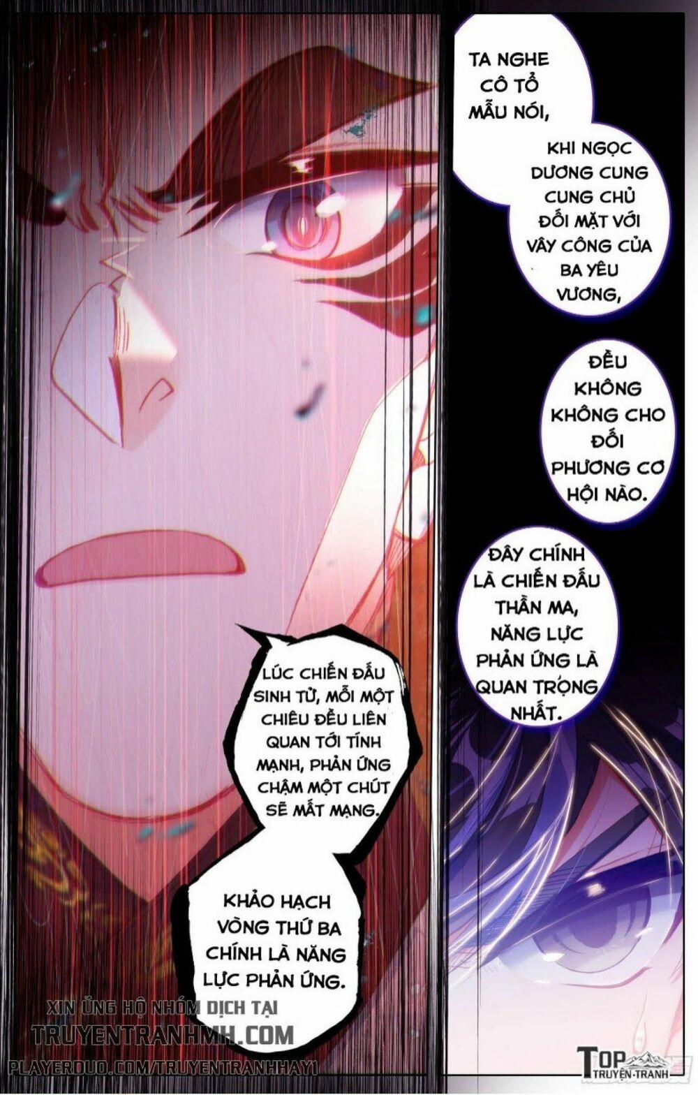 Thương Nguyên Đồ 54 trang 6