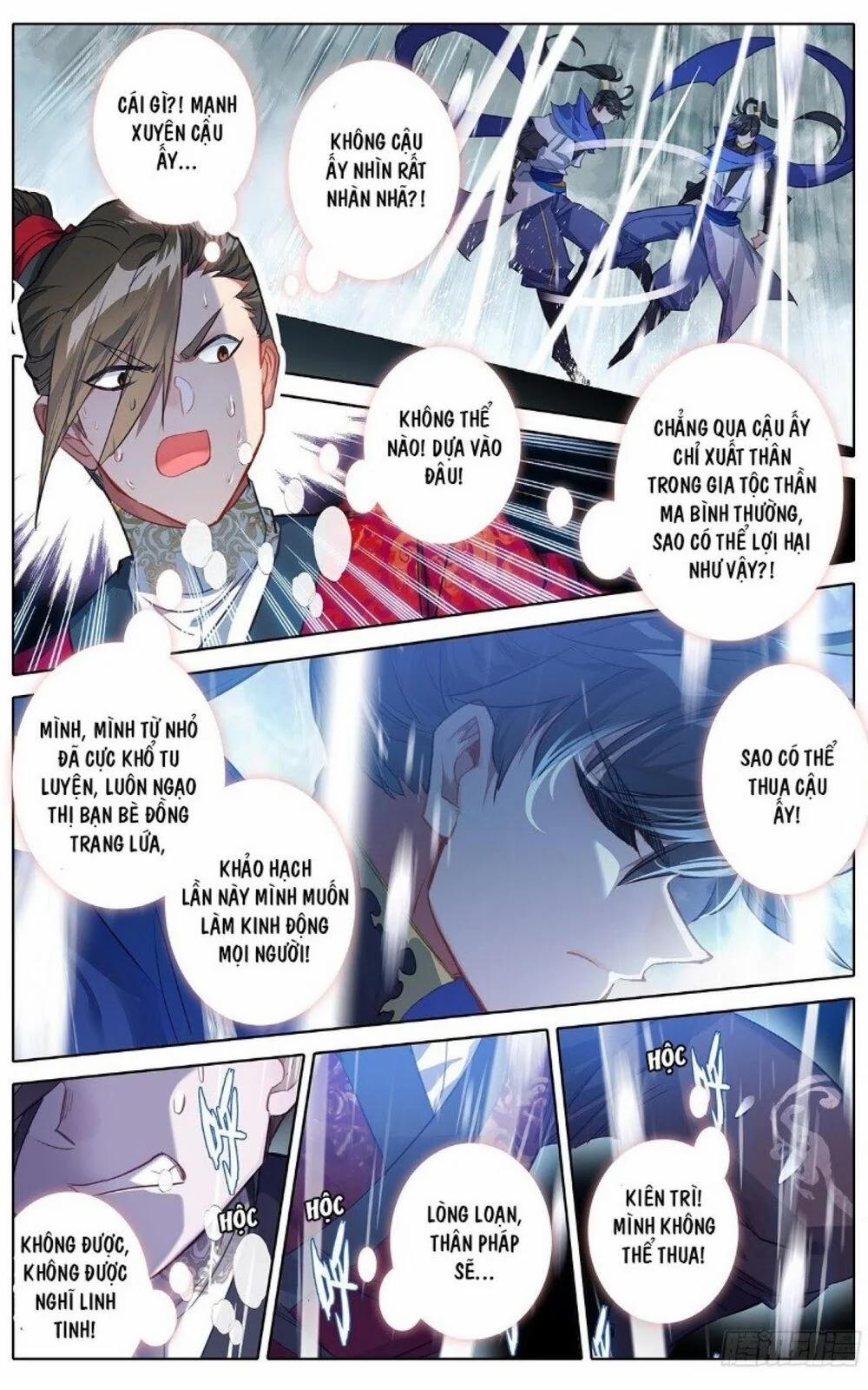 Thương Nguyên Đồ 55 trang 7