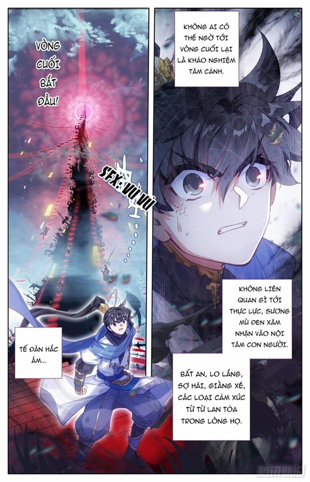 Thương Nguyên Đồ 58 trang 12