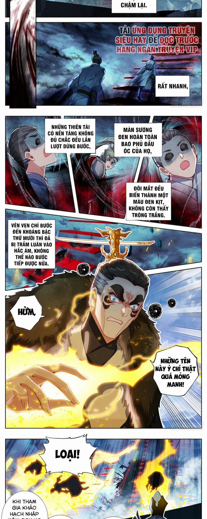 Thương Nguyên Đồ 59 trang 1