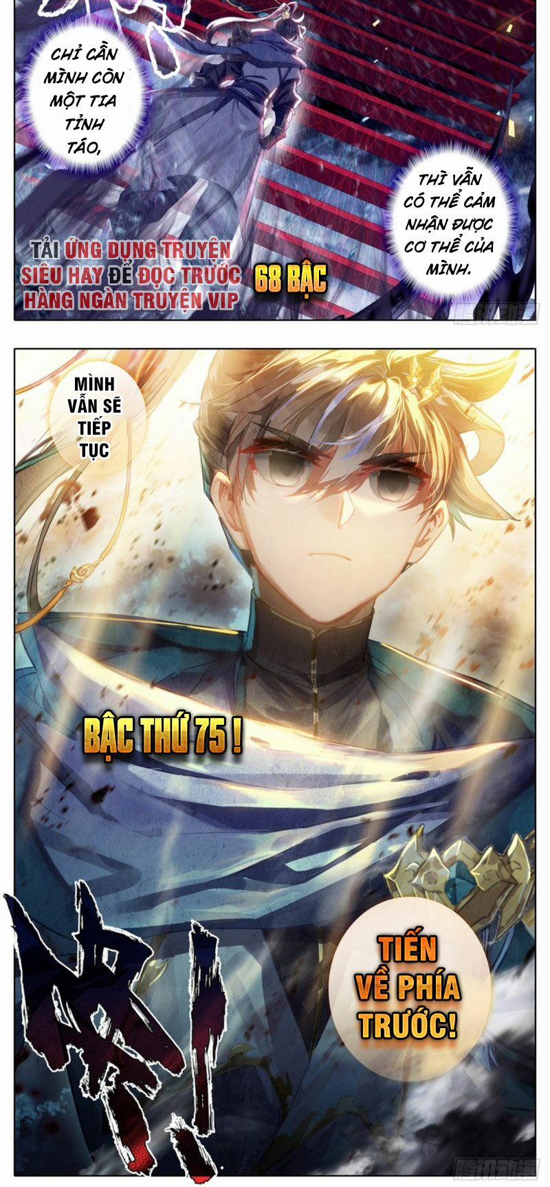 Thương Nguyên Đồ 59 trang 10