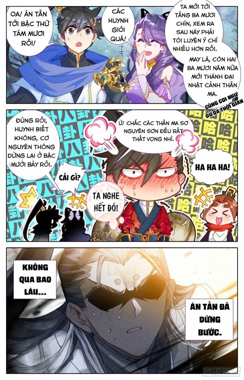 Thương Nguyên Đồ 60 trang 2