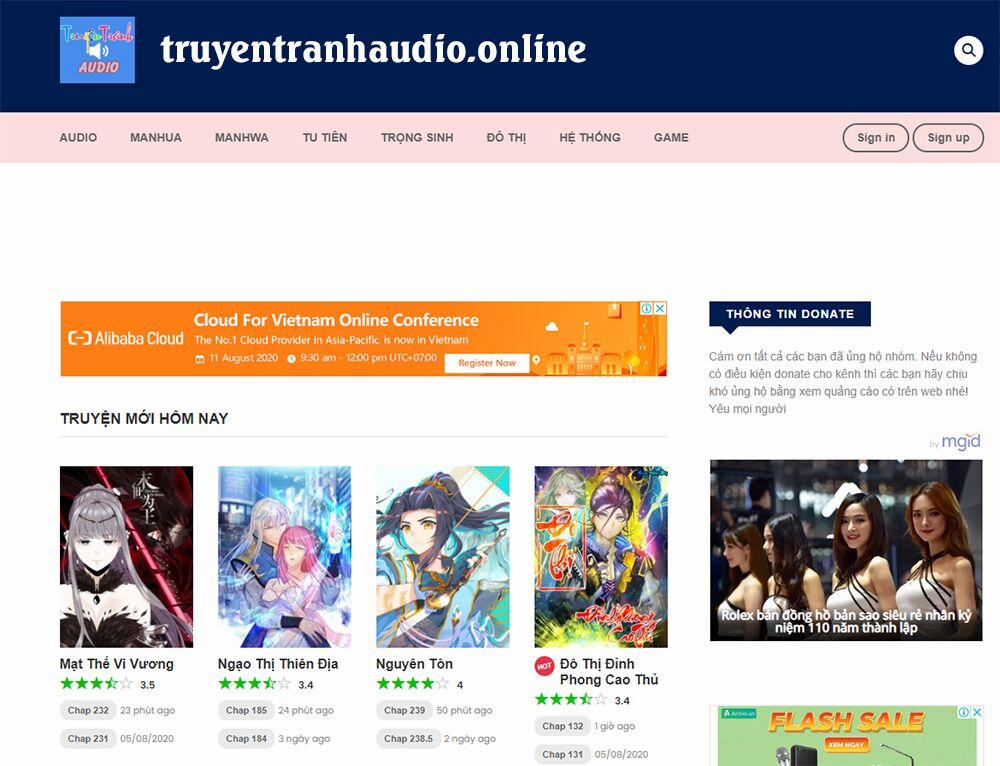 Thương Nguyên Đồ 61 trang 17