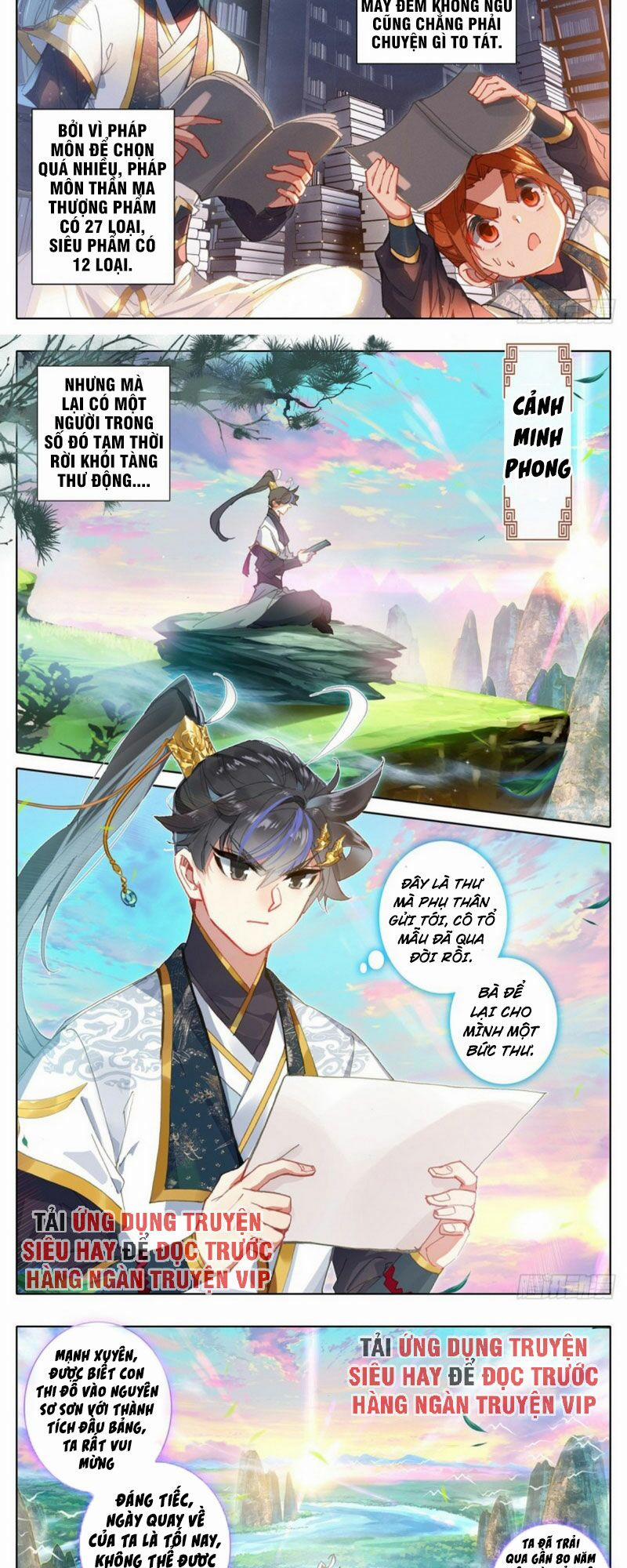 Thương Nguyên Đồ 63 trang 1