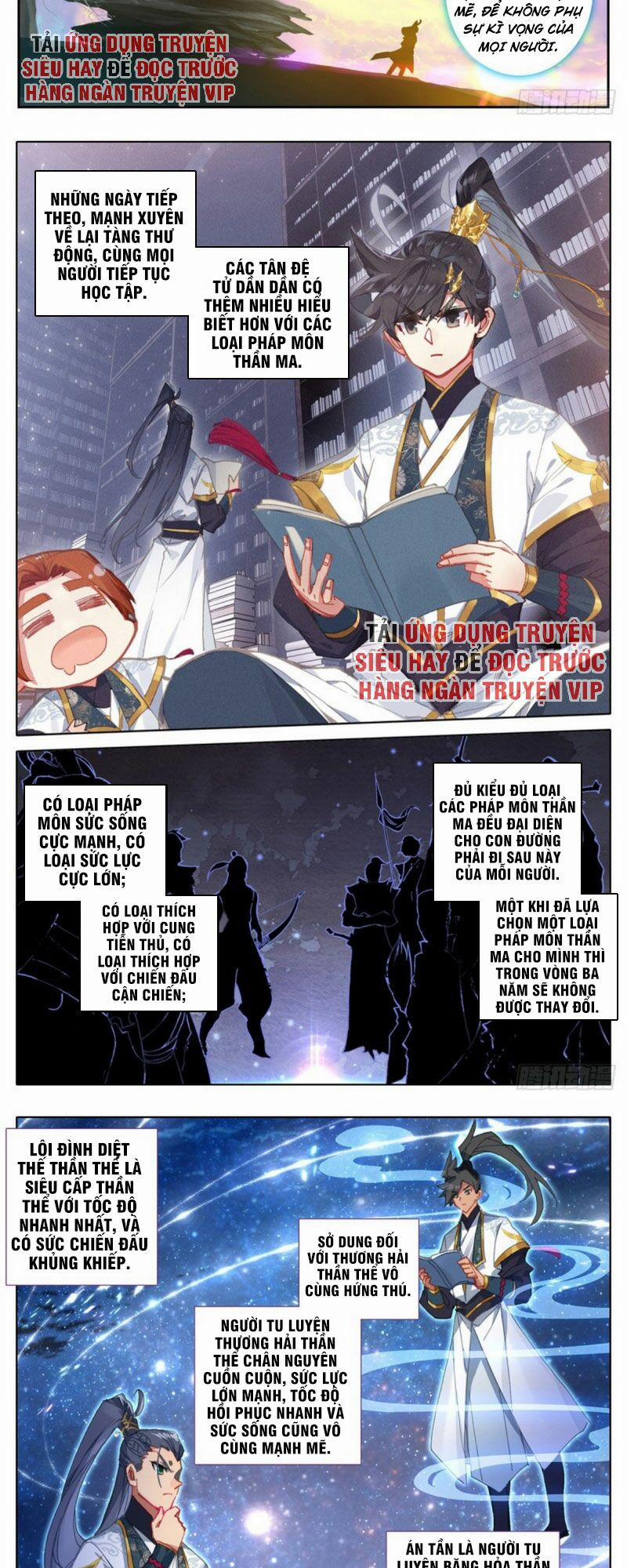 Thương Nguyên Đồ 63 trang 3