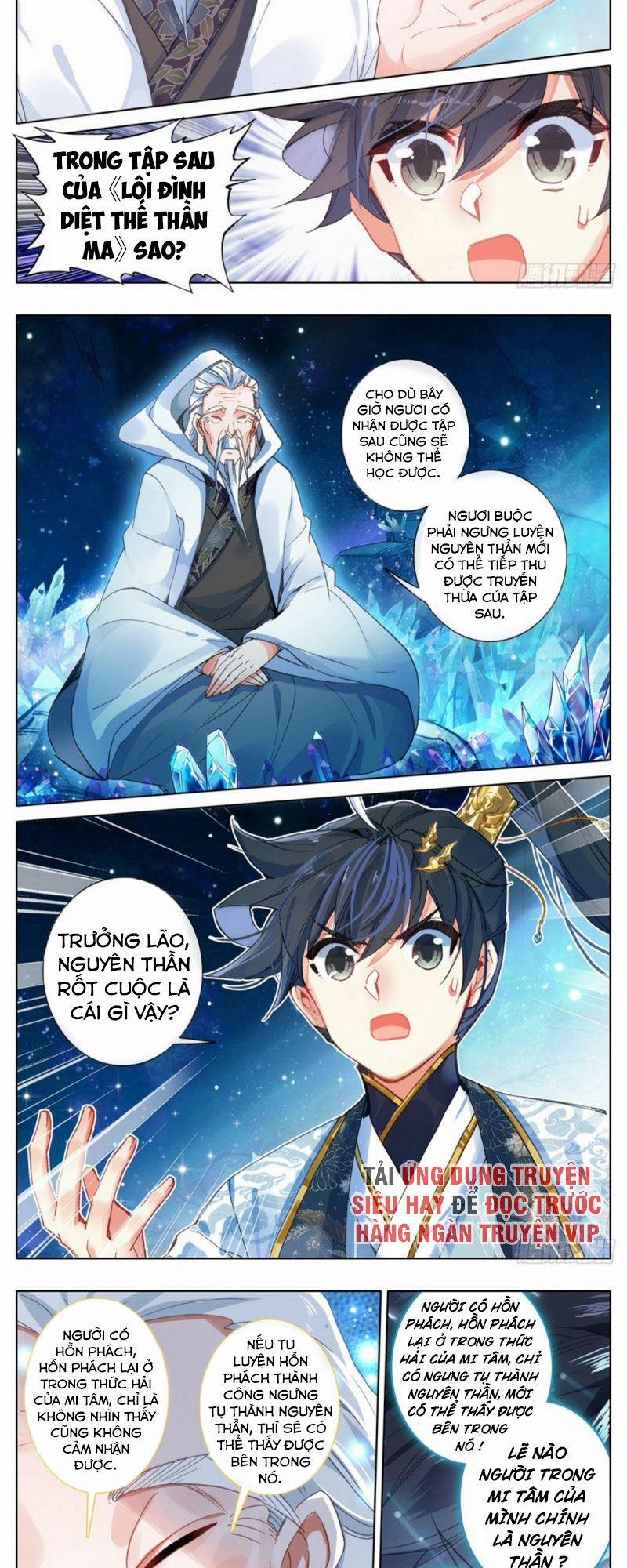 Thương Nguyên Đồ 63 trang 6