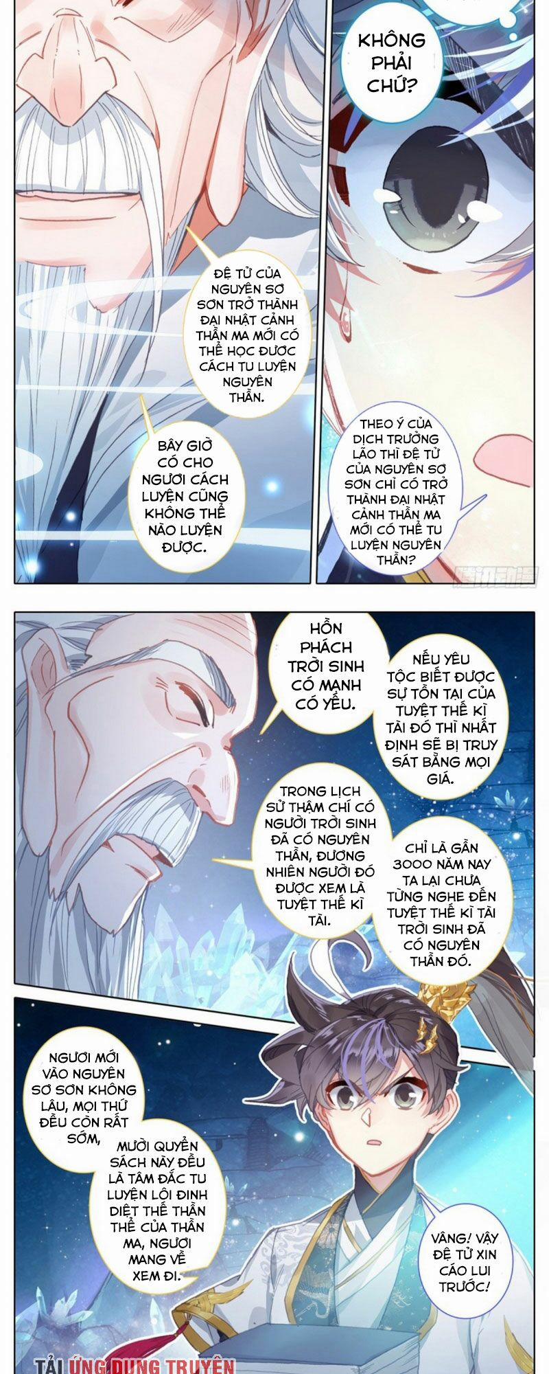 Thương Nguyên Đồ 63 trang 7