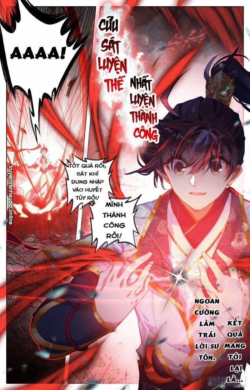 Thương Nguyên Đồ 66 trang 16