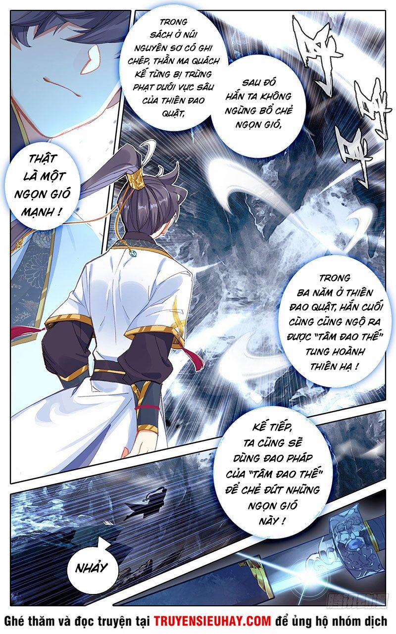 Thương Nguyên Đồ 67 trang 6