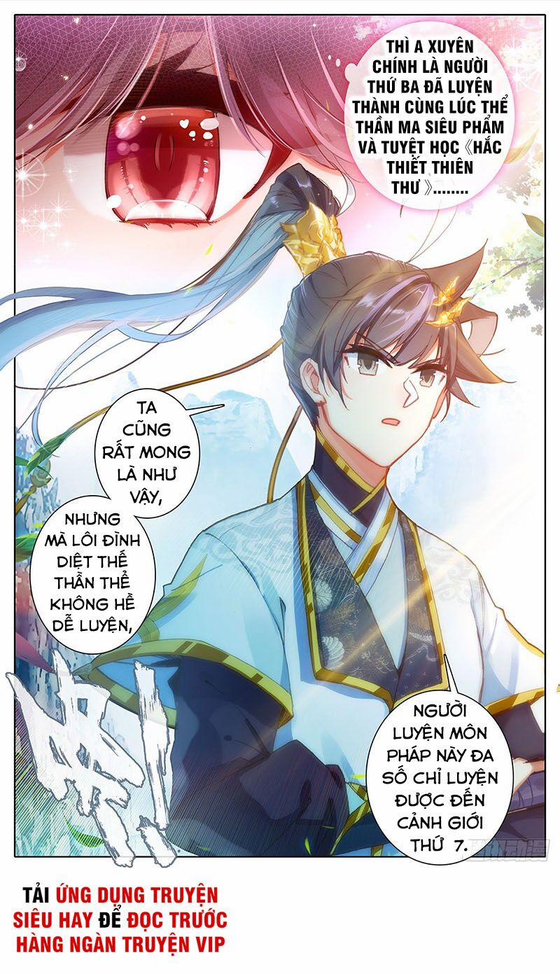 Thương Nguyên Đồ 69 trang 1