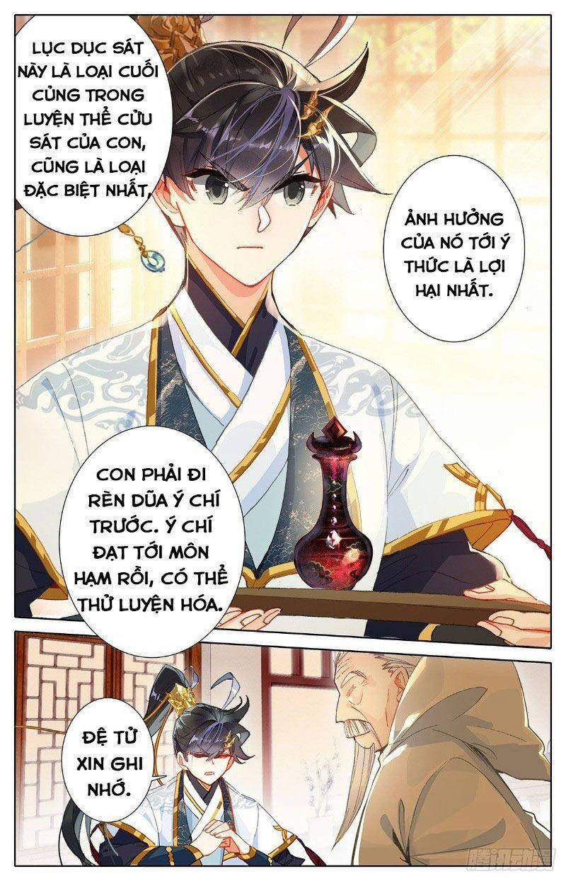 Thương Nguyên Đồ 71 trang 15