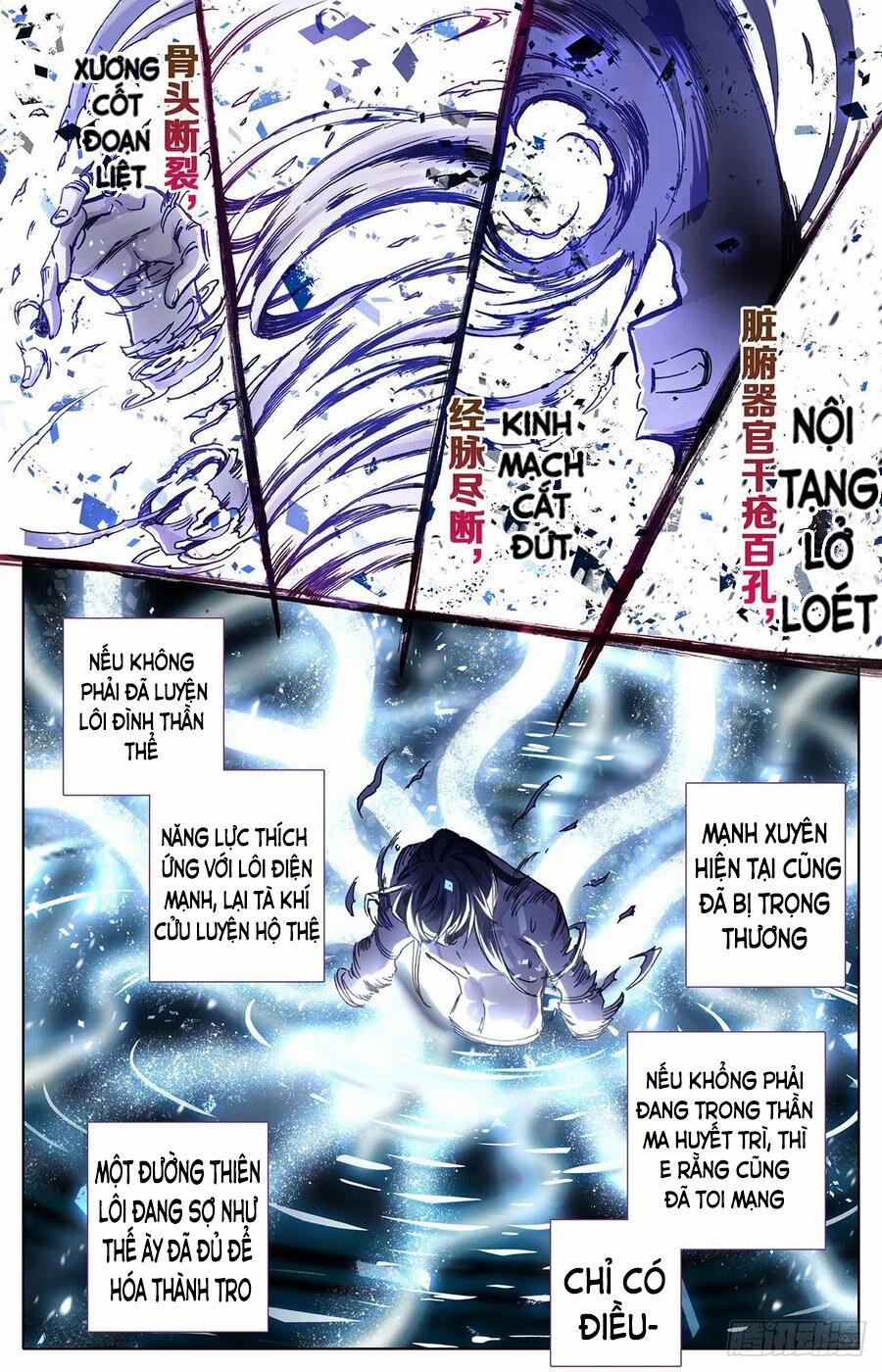 Thương Nguyên Đồ 75 trang 12