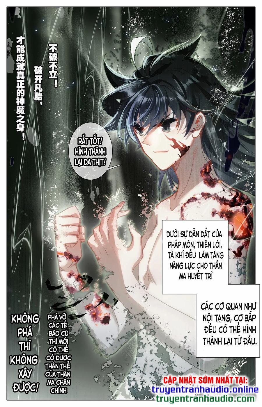 Thương Nguyên Đồ 75 trang 13