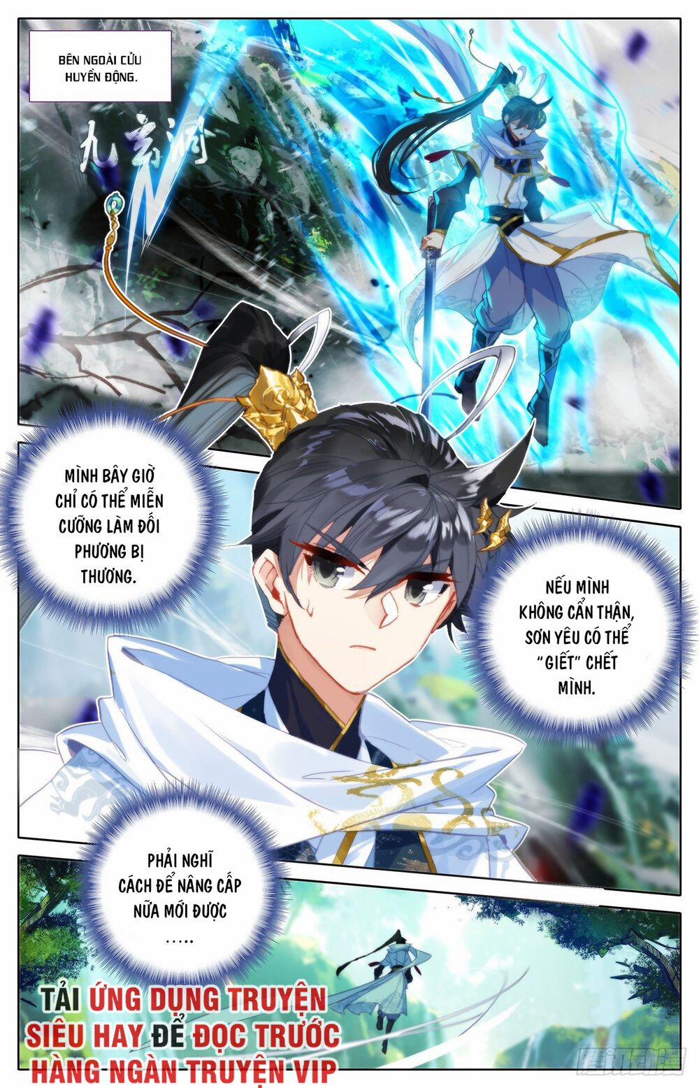 Thương Nguyên Đồ 79 trang 12