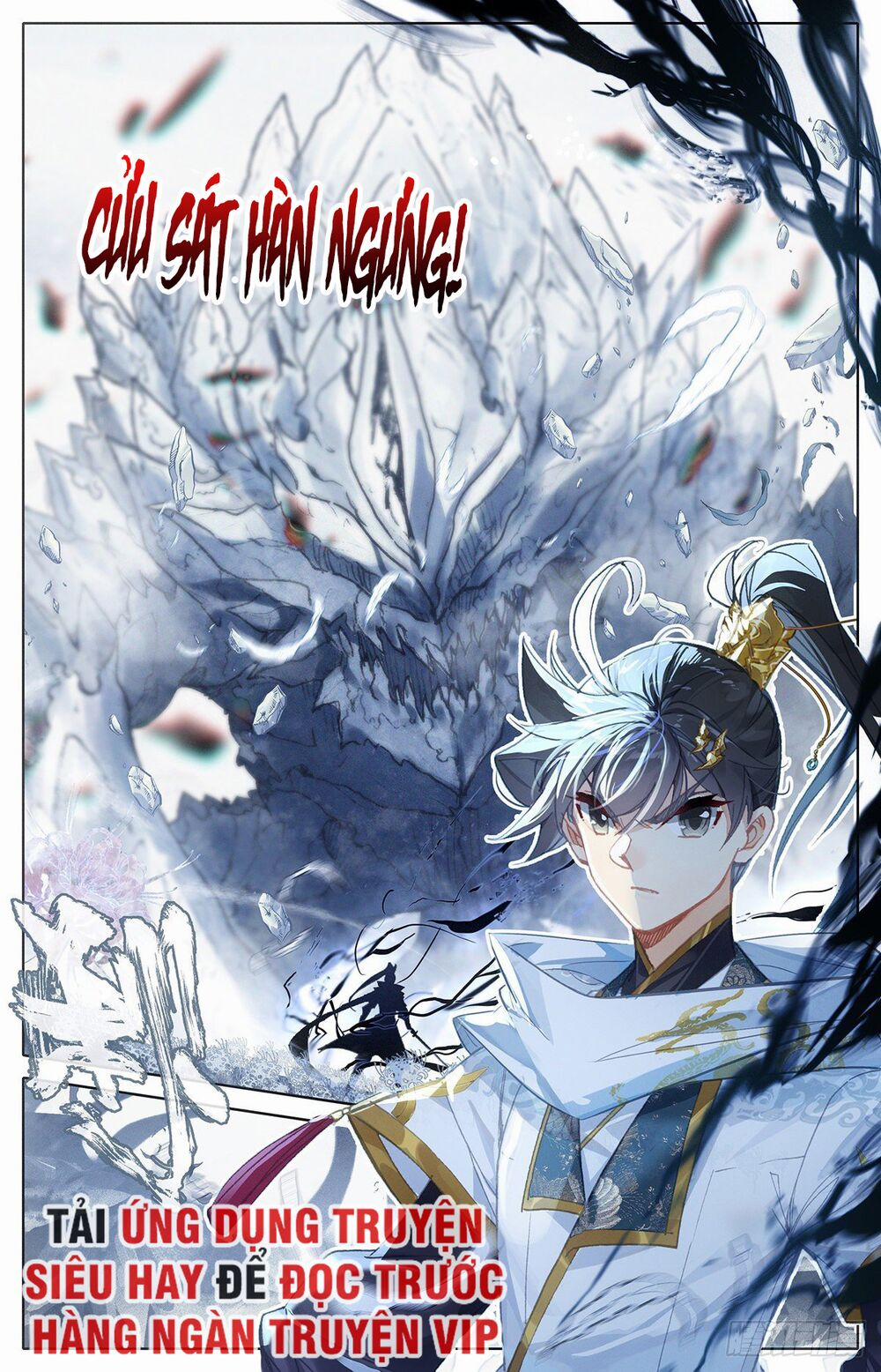 Thương Nguyên Đồ 79 trang 3