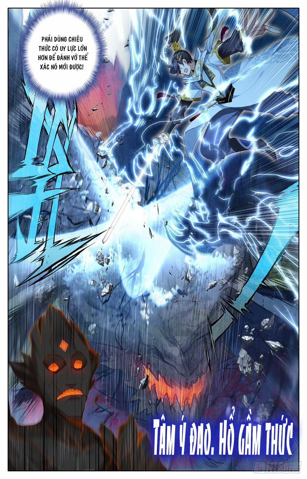 Thương Nguyên Đồ 79 trang 6