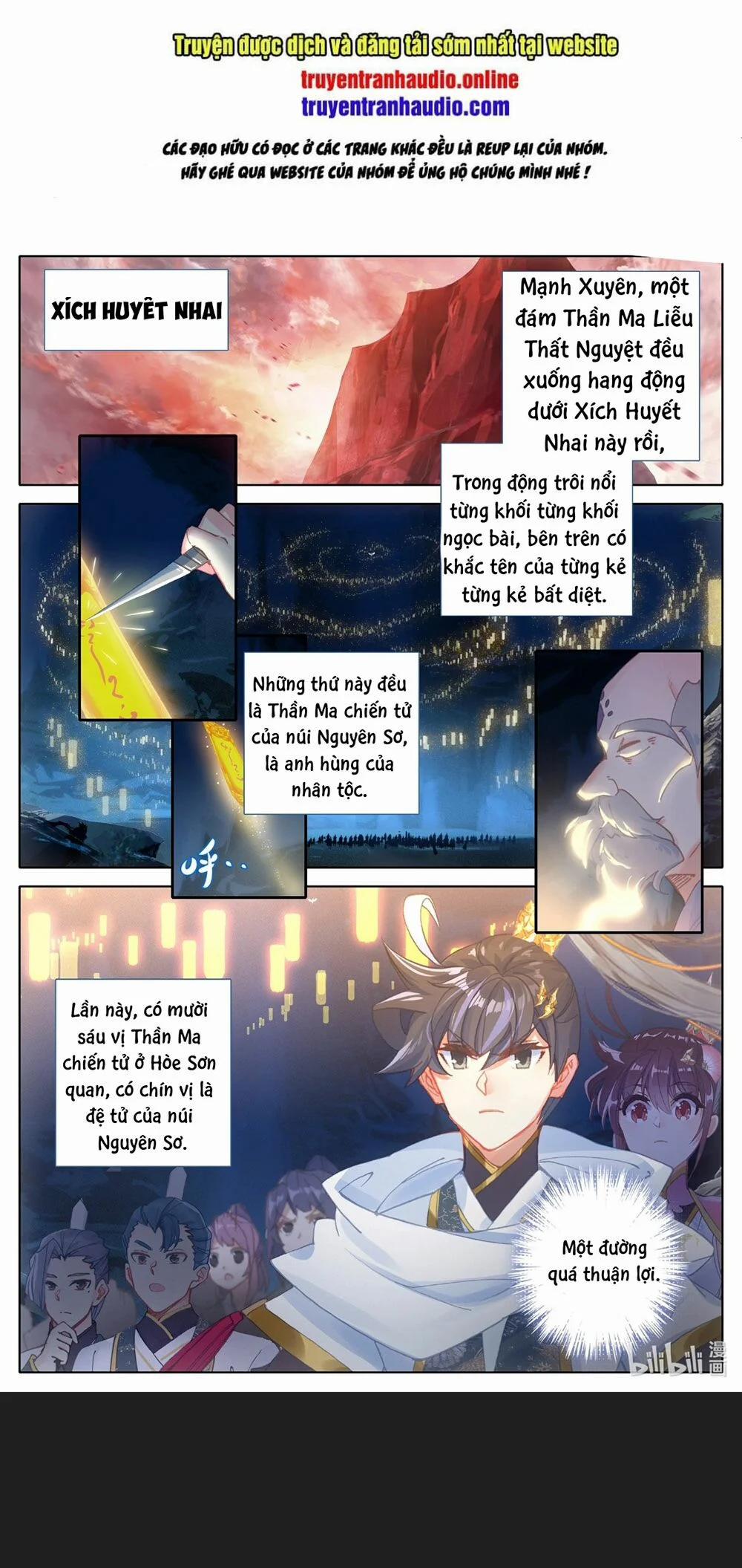 Thương Nguyên Đồ 82 trang 0