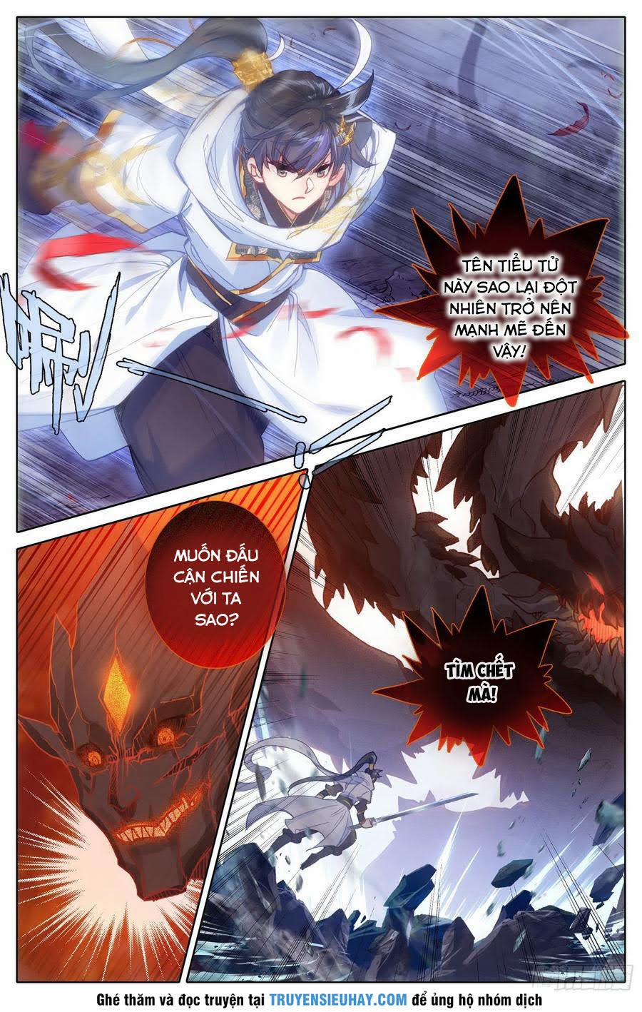 Thương Nguyên Đồ 84 trang 0