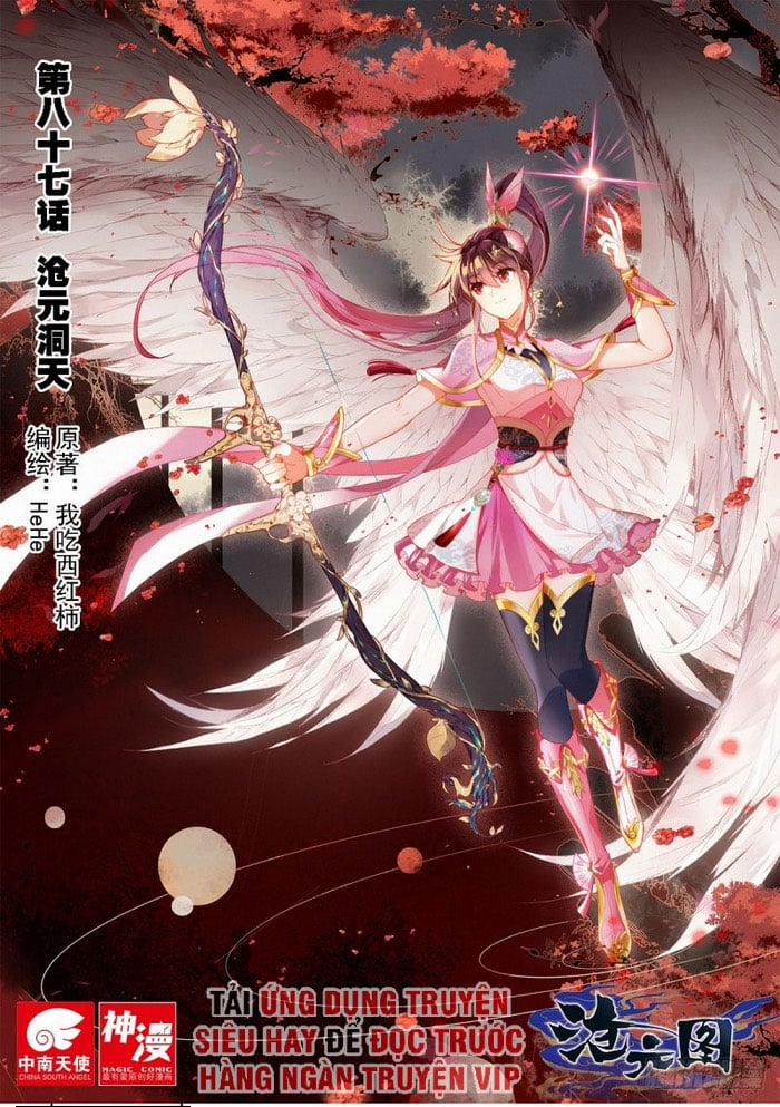 Thương Nguyên Đồ 87 trang 0