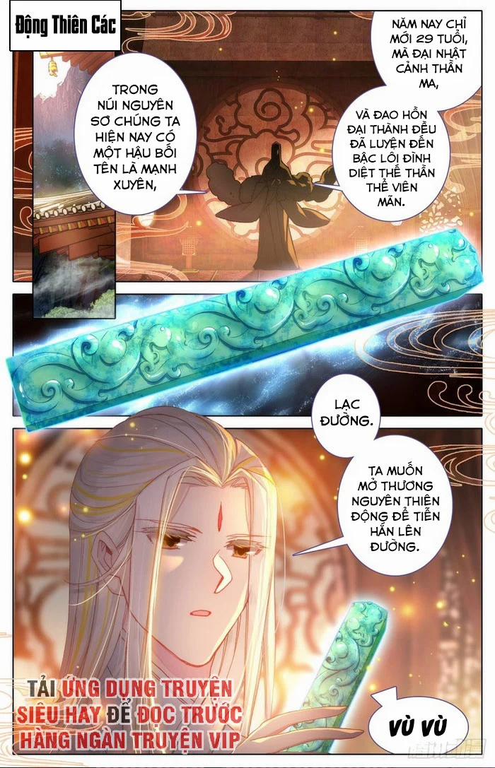 Thương Nguyên Đồ 87 trang 1