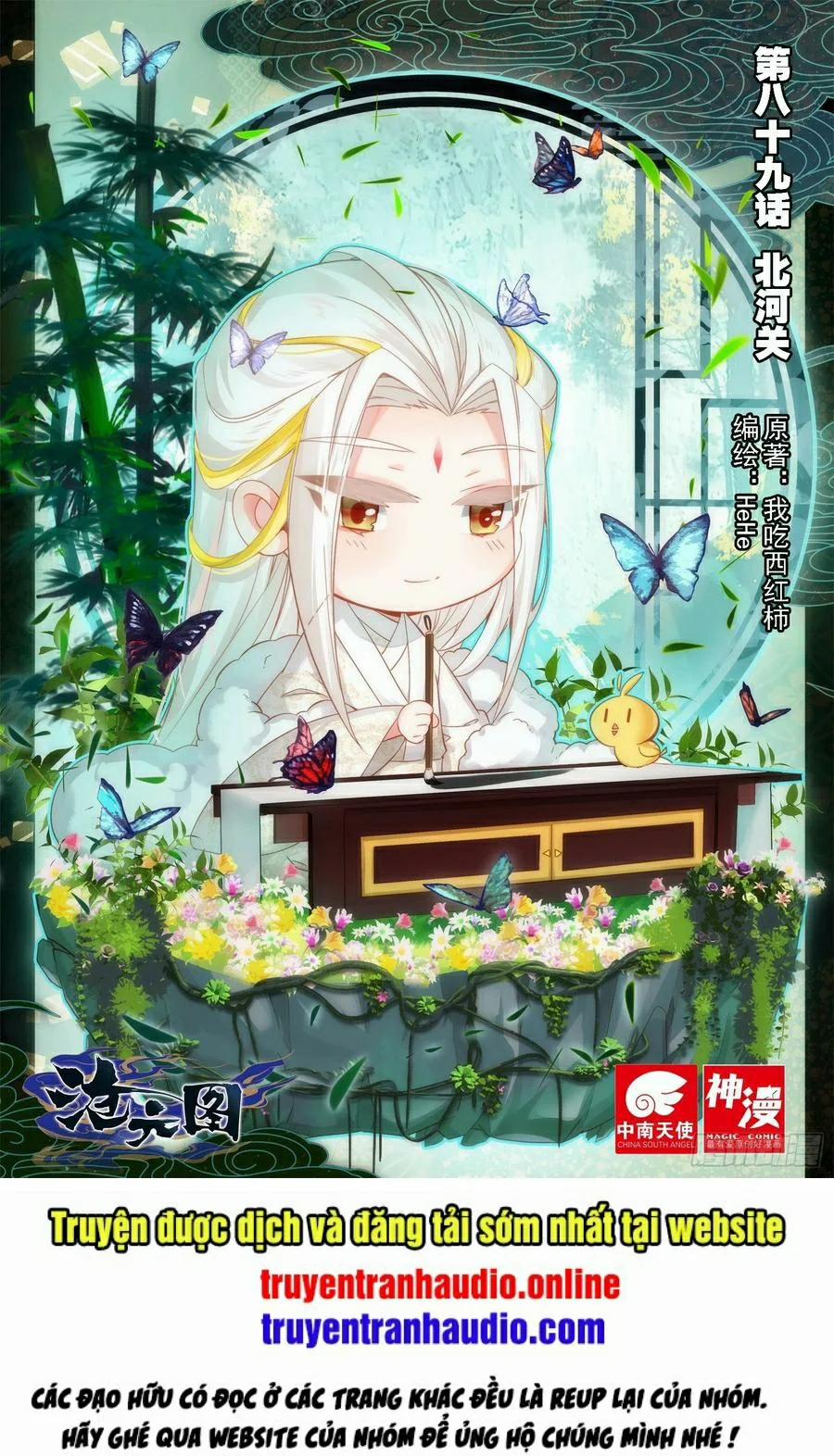 Thương Nguyên Đồ 89 trang 0