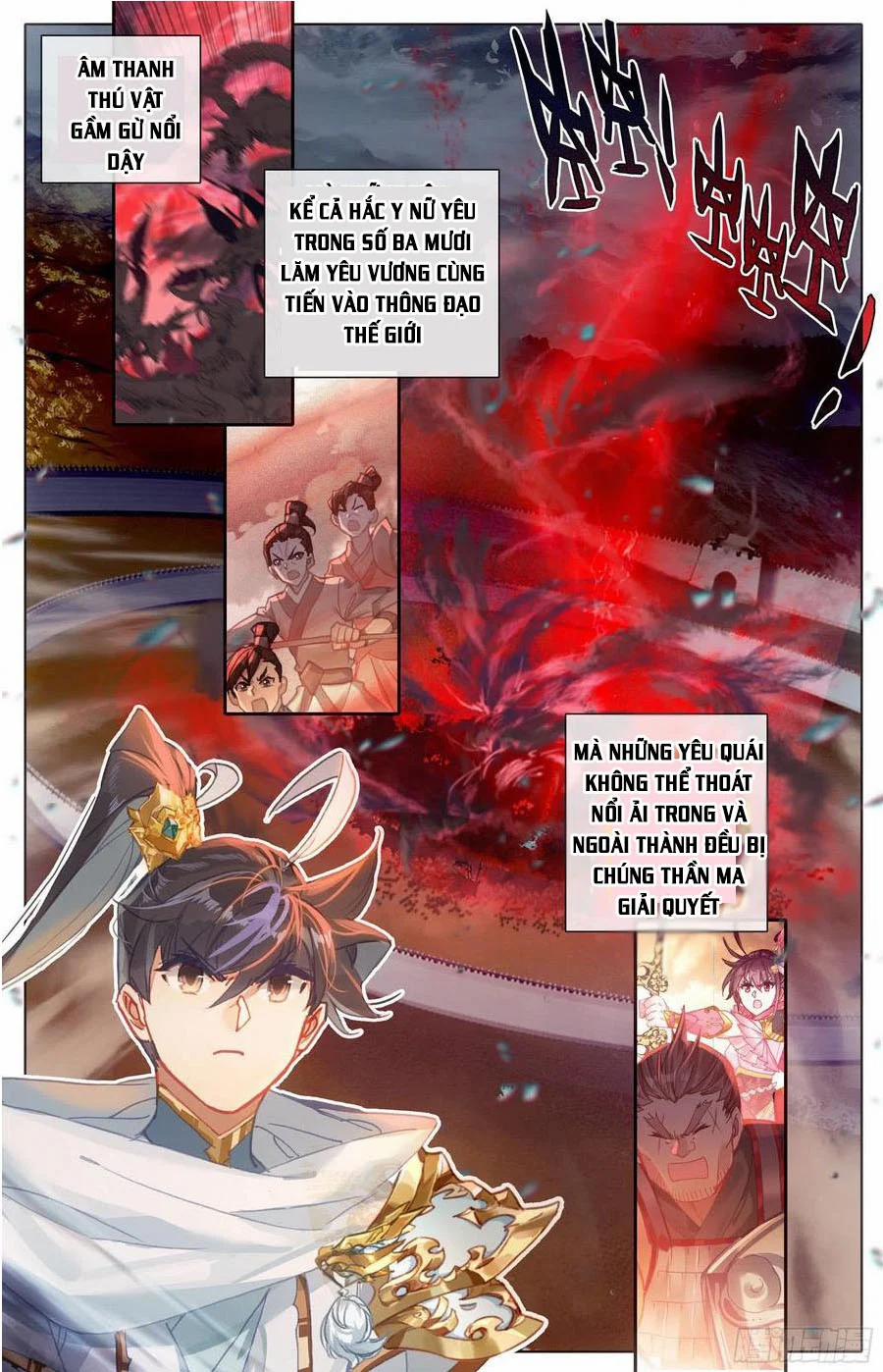 Thương Nguyên Đồ 92 trang 1