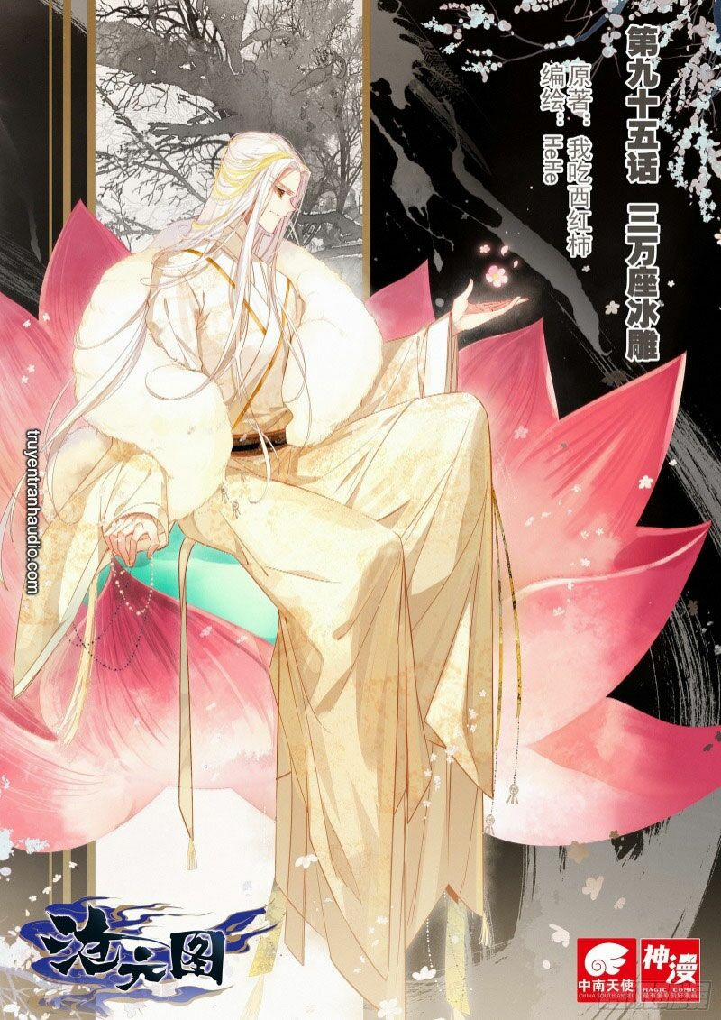 Thương Nguyên Đồ 95 trang 0