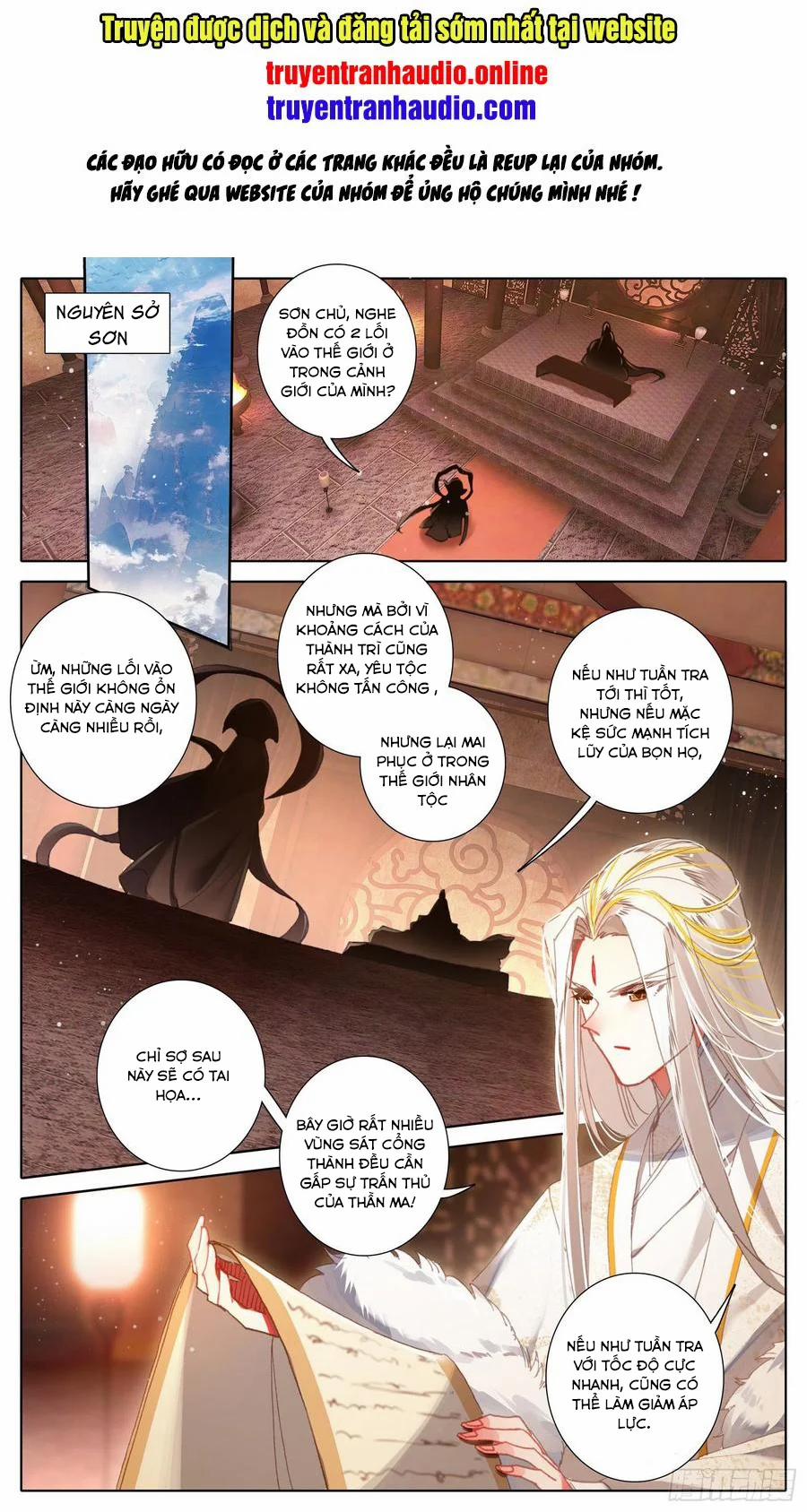 Thương Nguyên Đồ 96 trang 0