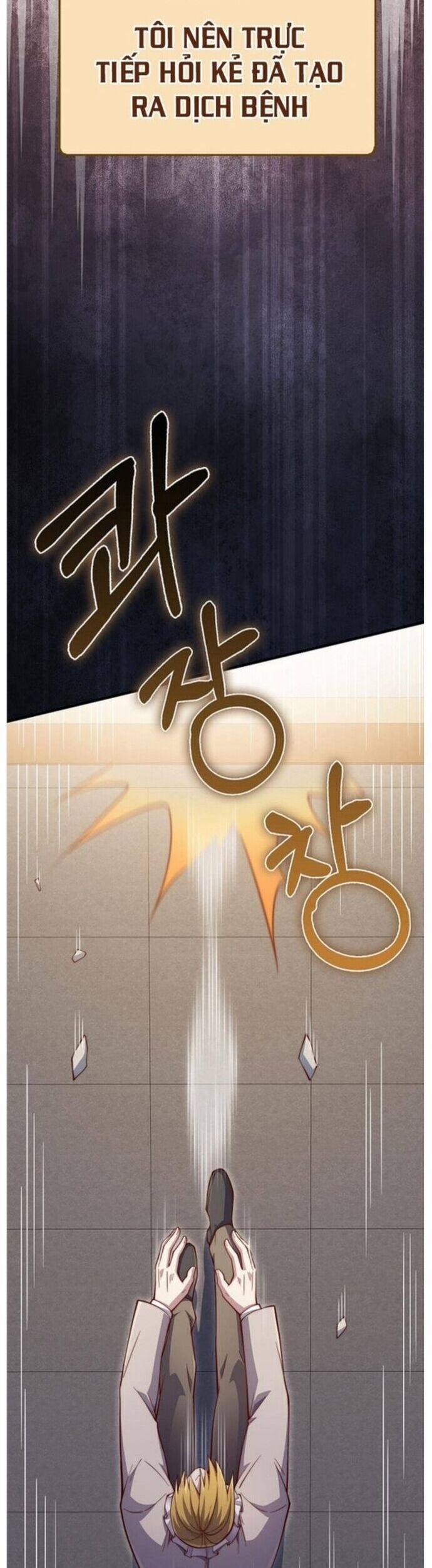 Thương Nhân Thánh Thần 142 trang 17