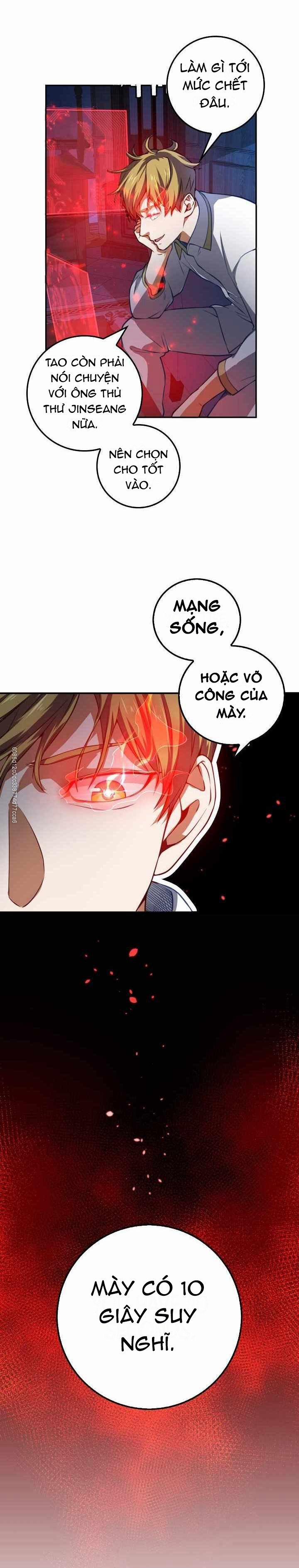 Thương Nhân Thánh Thần 17 trang 4