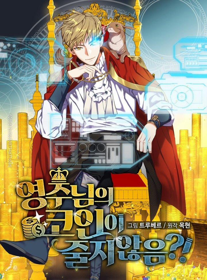 Thương Nhân Thánh Thần 19 trang 0