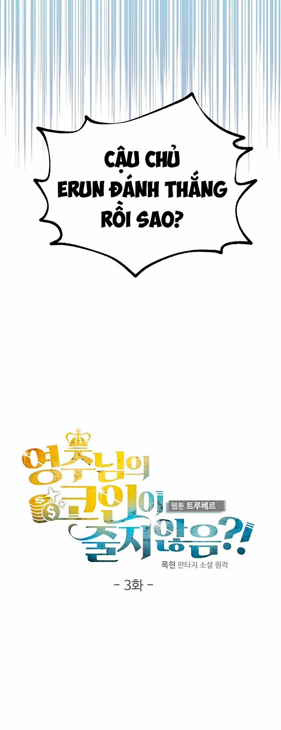 Thương Nhân Thánh Thần 3 trang 2