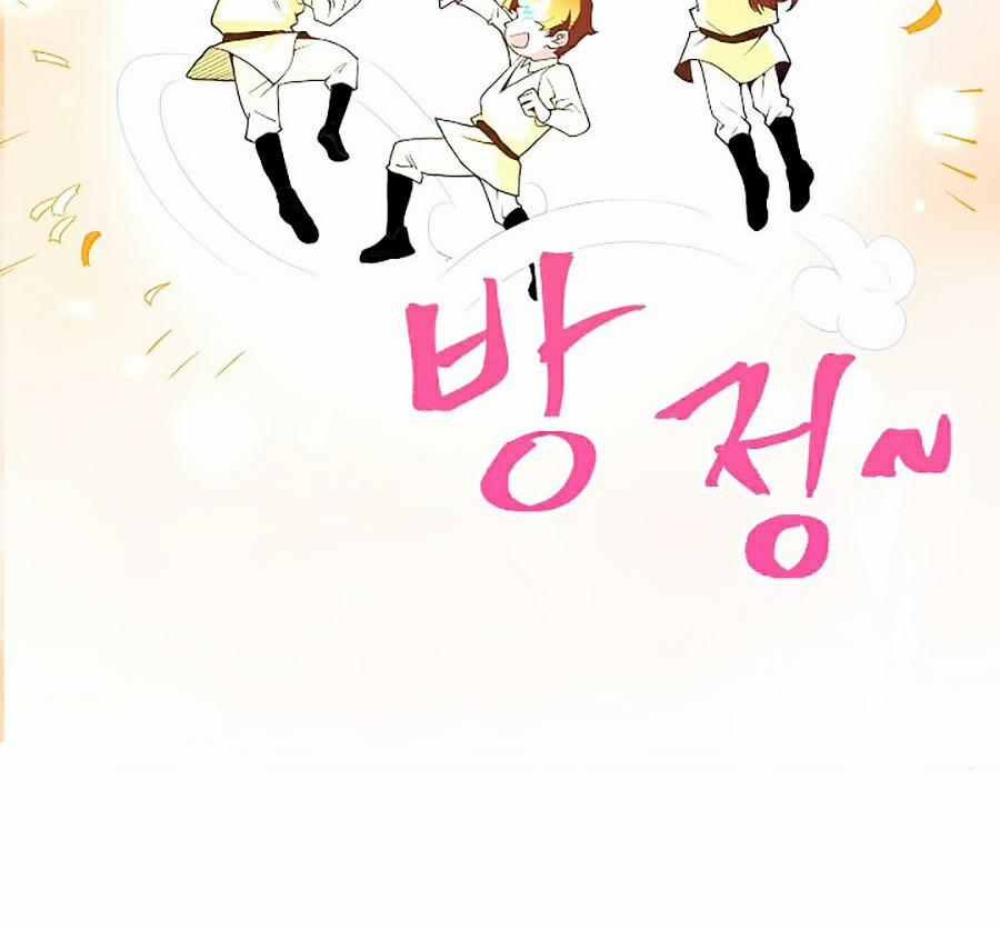 Thương Nhân Thánh Thần 5 trang 26