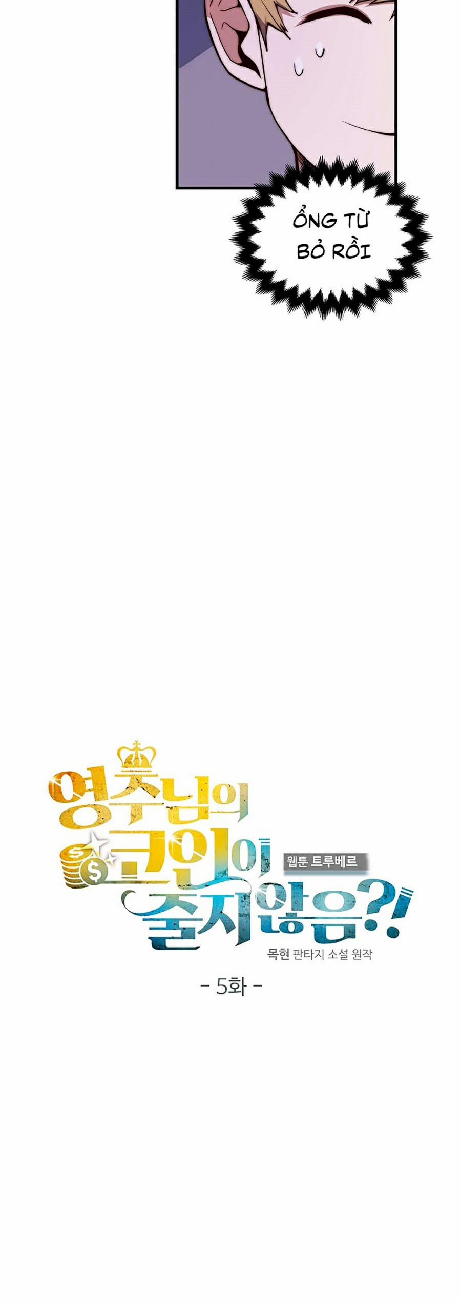 Thương Nhân Thánh Thần 5 trang 6