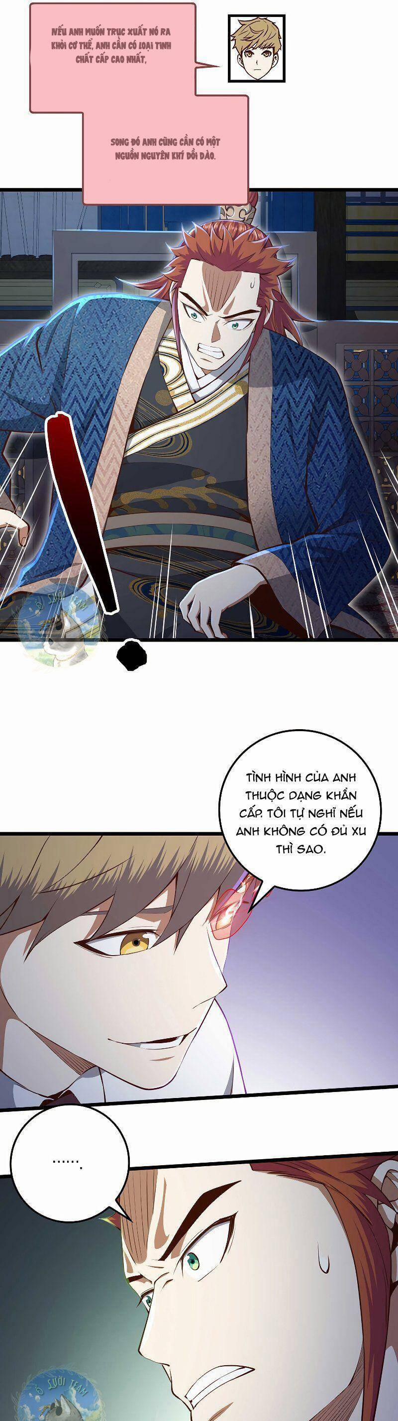 Thương Nhân Thánh Thần 76 trang 17