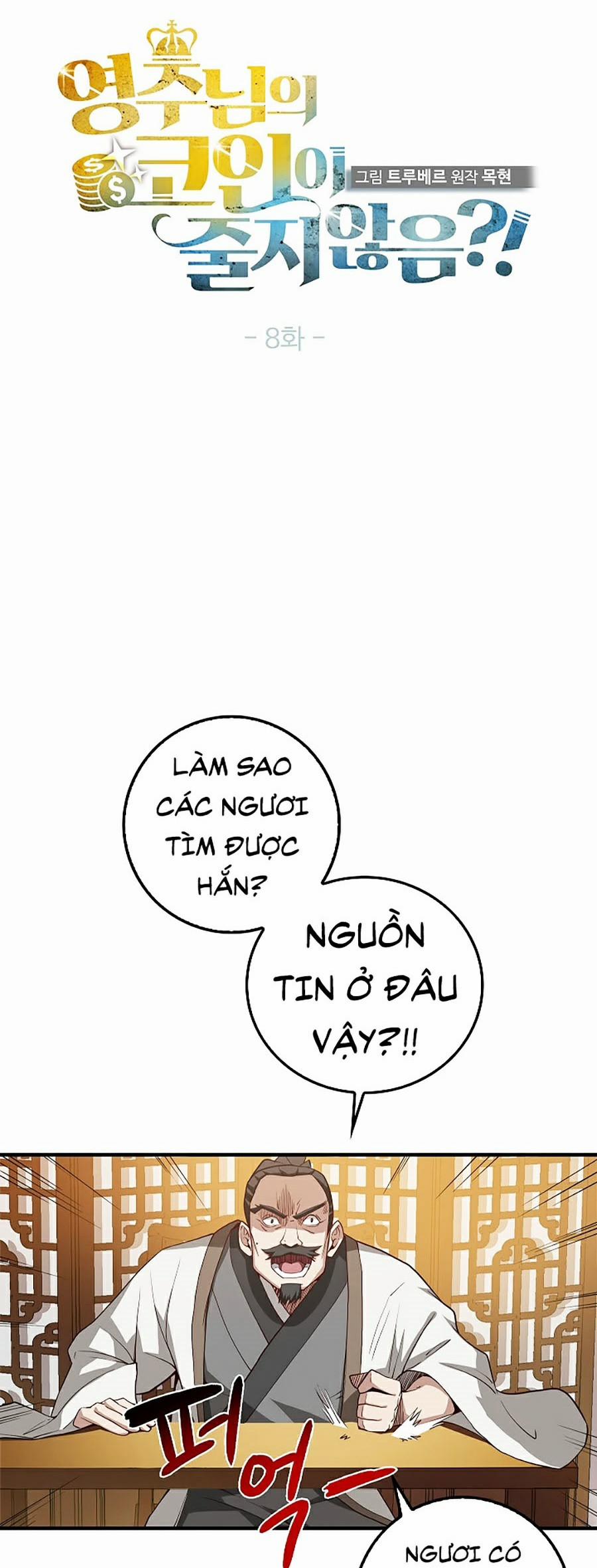 Thương Nhân Thánh Thần 8 trang 2