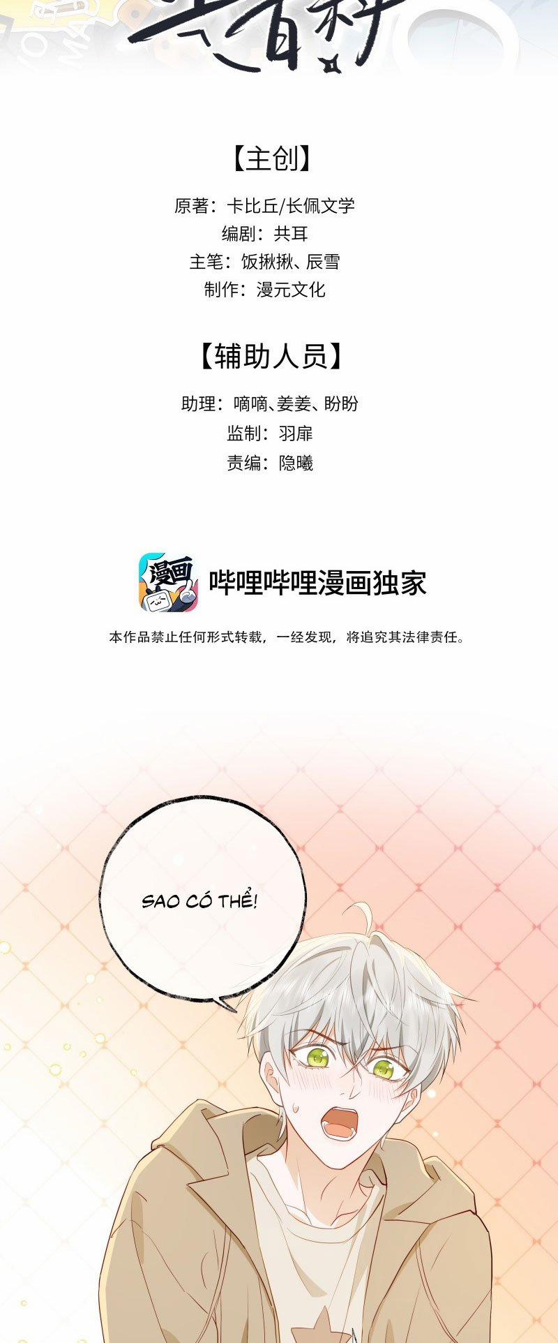 Thượng Phân Bách Khoa 13 trang 1